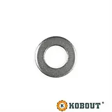 sluitring| DID-online.nl