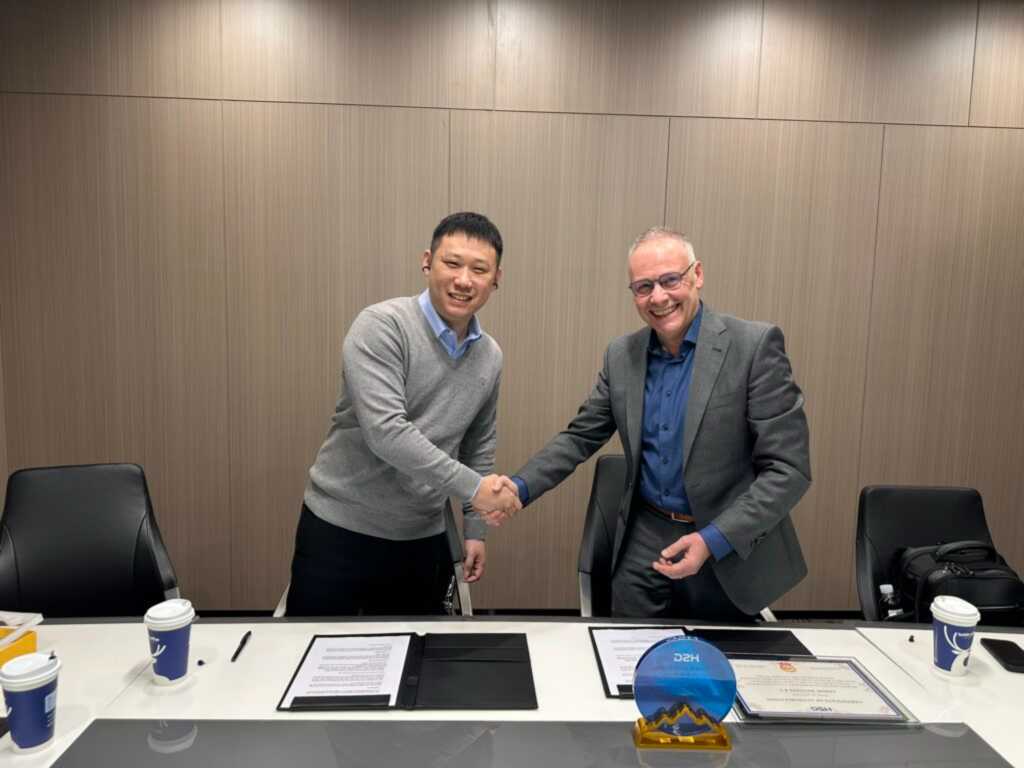 Samenwerking HSG Laser en Landré| DID-online.nl